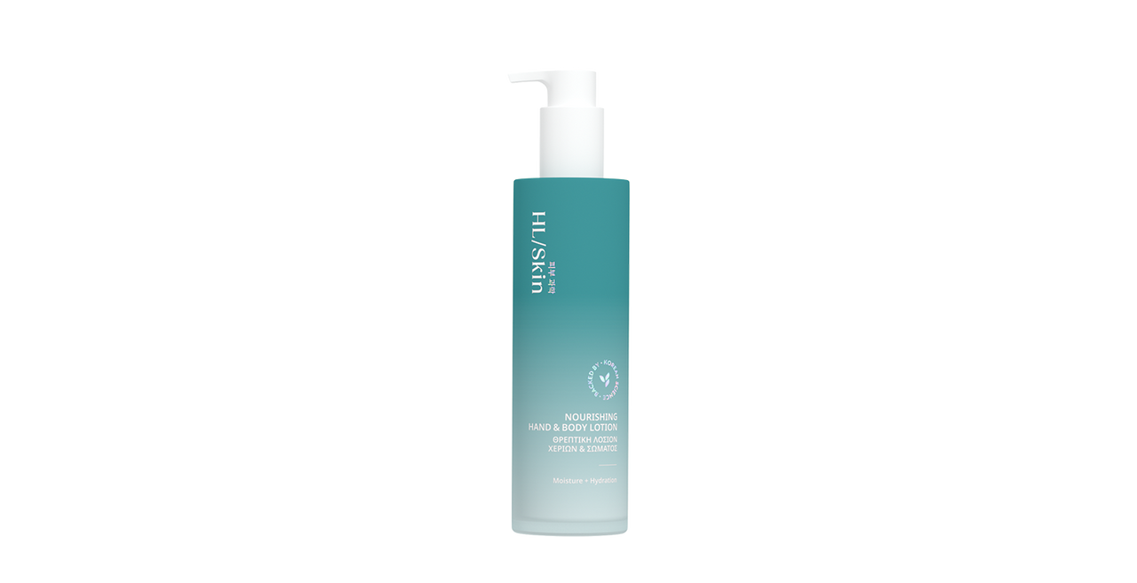 Nourishing Hand and Body Lotion